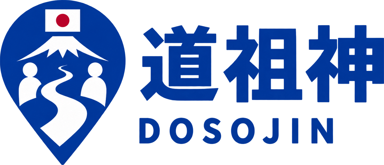 道祖神 DOSOJIN ― 日本の観光地マップ